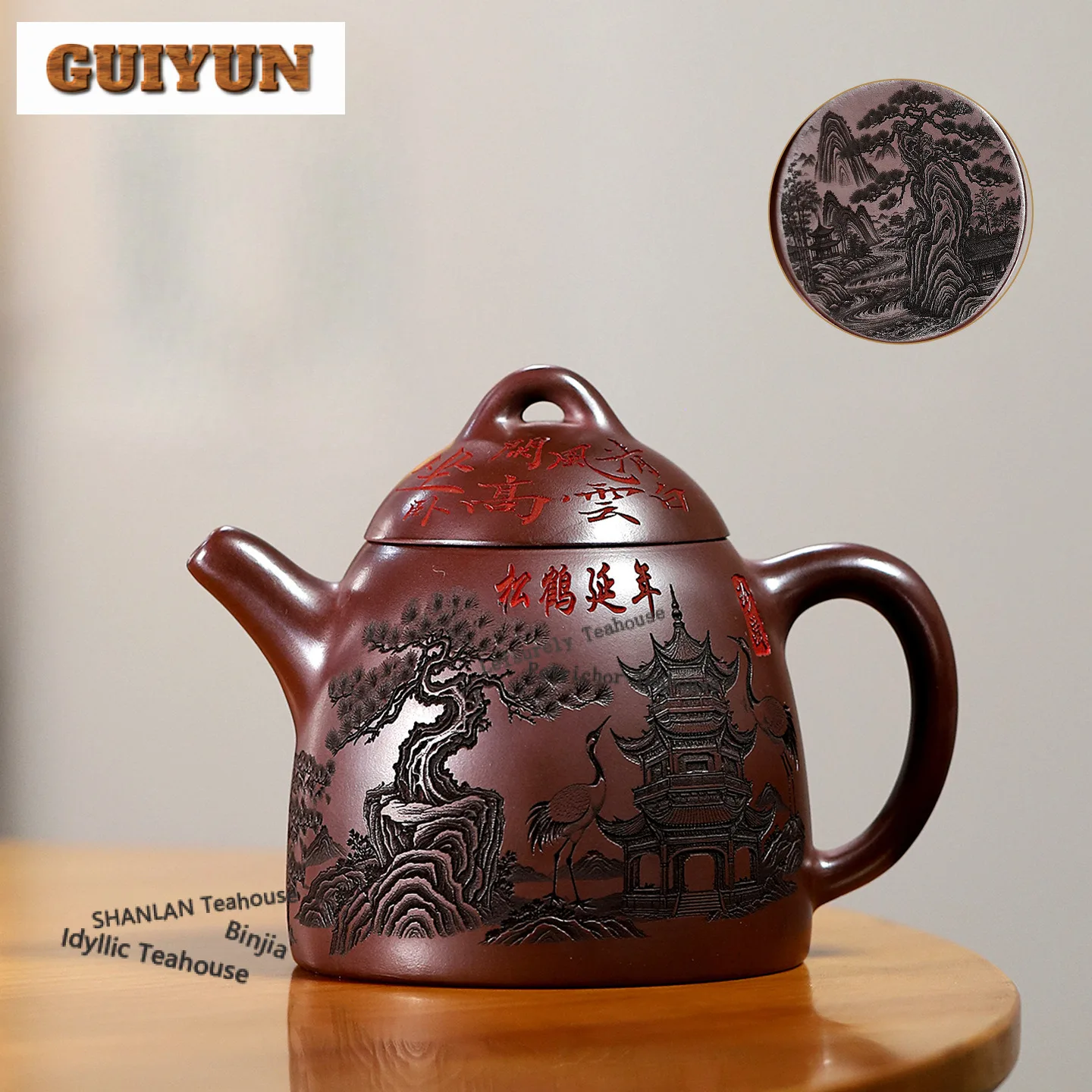 

600ml Elegant Yixing Purple Clay Teapots Handmade Qin Quan Pot Raw Ore Stone Red Mud Kettle Chinese Zisha Tea Set Collection