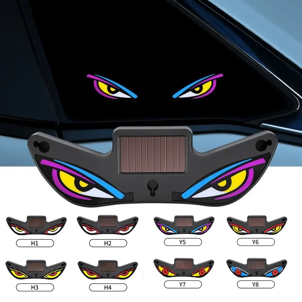 Solar Powered Solar Demon Eye Light Wireless USB Rechargeable Anti-Rear-End Light Warning Flashing Car Neon Light Car Interior