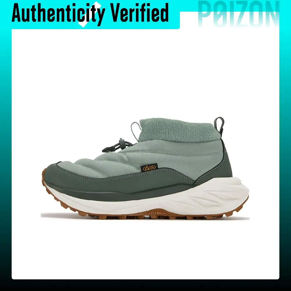 361° Yushan 3 Thermal Abrasion Resistant Slip Resistant High top Running Shoes Men's Sequoia Green 672542215A-1