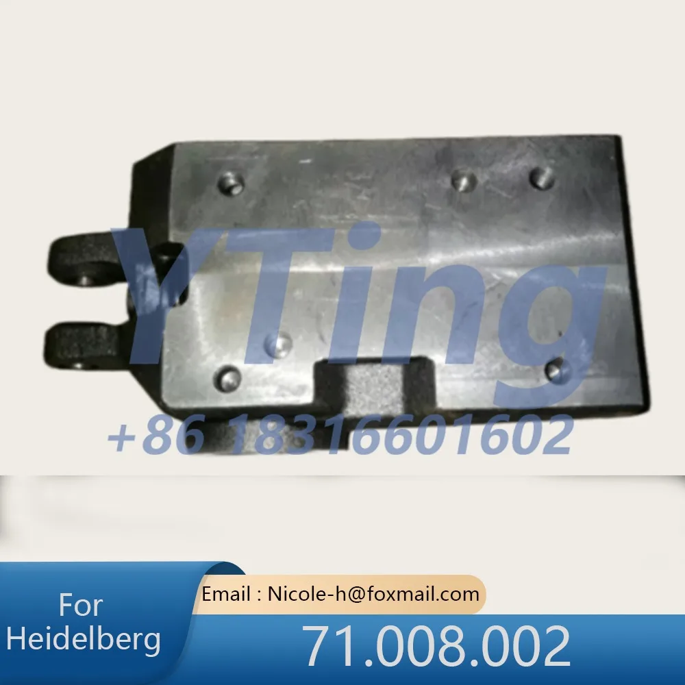 Heidelberg Printing Machine Accessory CD102 with Ink Swing Bracket 71.008.002