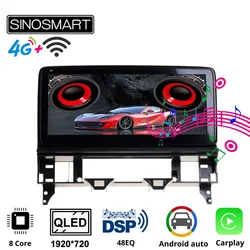SINOSMART Navigation Radio for Mazda 6  Mazda6 Atenza 2002–2008 GG GY 10.25