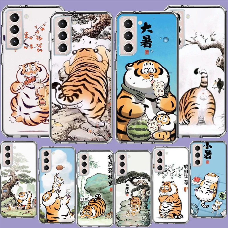 Cartoon Fat Tiger Phone Case for Samsung A16 A17 A26 A36 A56 A57 A55 A54 A37 A15 A25 A35 A14 A24 A34 Galaxy Note 20 10 A07 A06 A