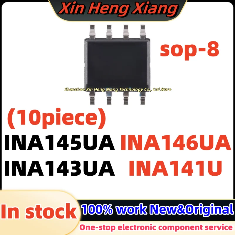 (10pcs) INA 143UA 145UA 146UA 141U INA143UA INA145UA INA146UA INA141U SOP-8