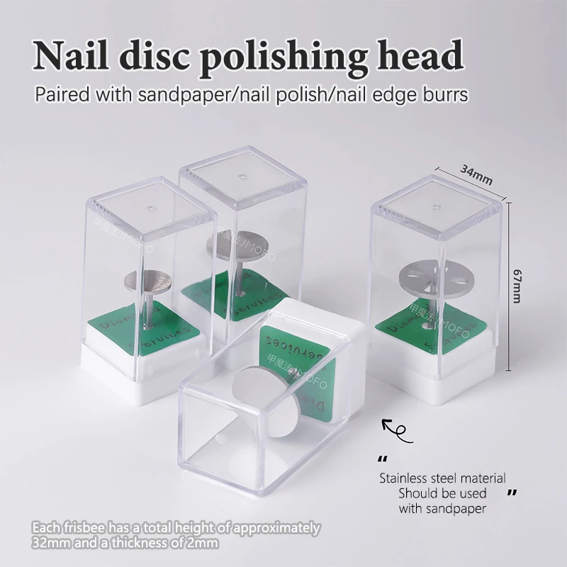 🎄 {MX} 3/32 "disco de papel de lixa de aço inoxidável 15/20/25mm mandril de papel de lixa acessórios de broca de unha