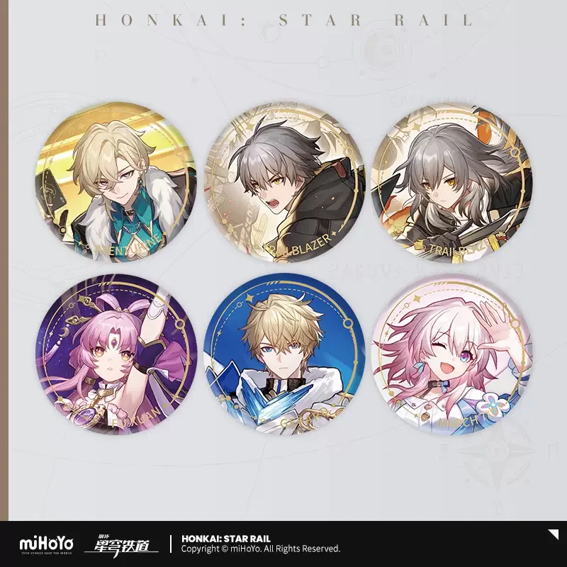 

Sunsyea Honkai Star Rail Official Merch miHoYo Original Authentic The Preservation Path Badge March 7th Aventurine