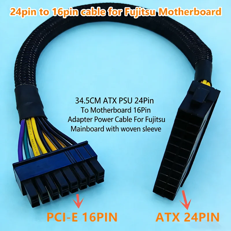 2026 NEW 24Pin to 16Pin Power Supply Cable 24Pin to 16Pin Adapter Wire for Fujitsu Motherboard