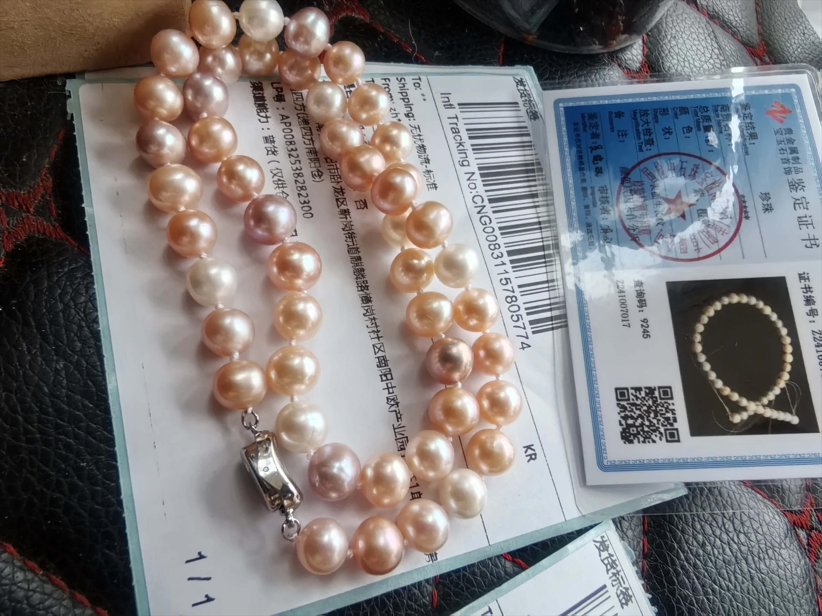 south sea round white pink Purple multicolor  necklace AAA 9-10mm natural  pearl necklace 18 inch