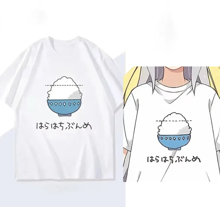 Camiseta Con patrón De Arroz Estilo Caperucita Roja Disfraz De Cosplay De Anime mercancía temática De Tamamo Top De Carreras