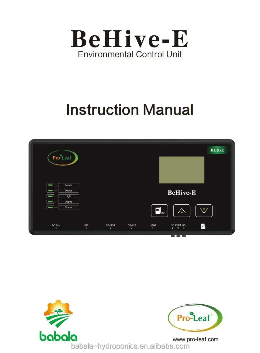 Indoor greenhouse High tech Best sale Beleaf-E Standard equipment for users to easily connect and control split air conditioners