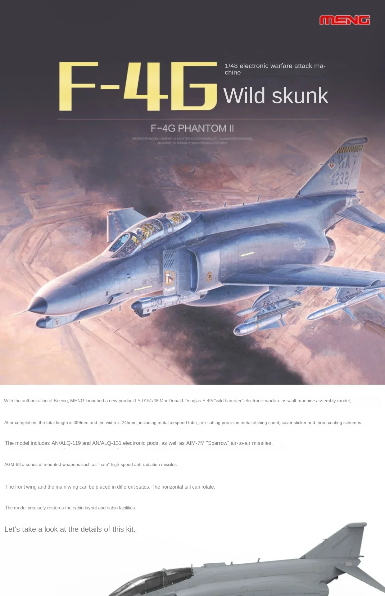 MENG plastic model kit assembled aircraft LS-015 US F-4G Wild Weasel electronic warfare attack aircraft 1/48