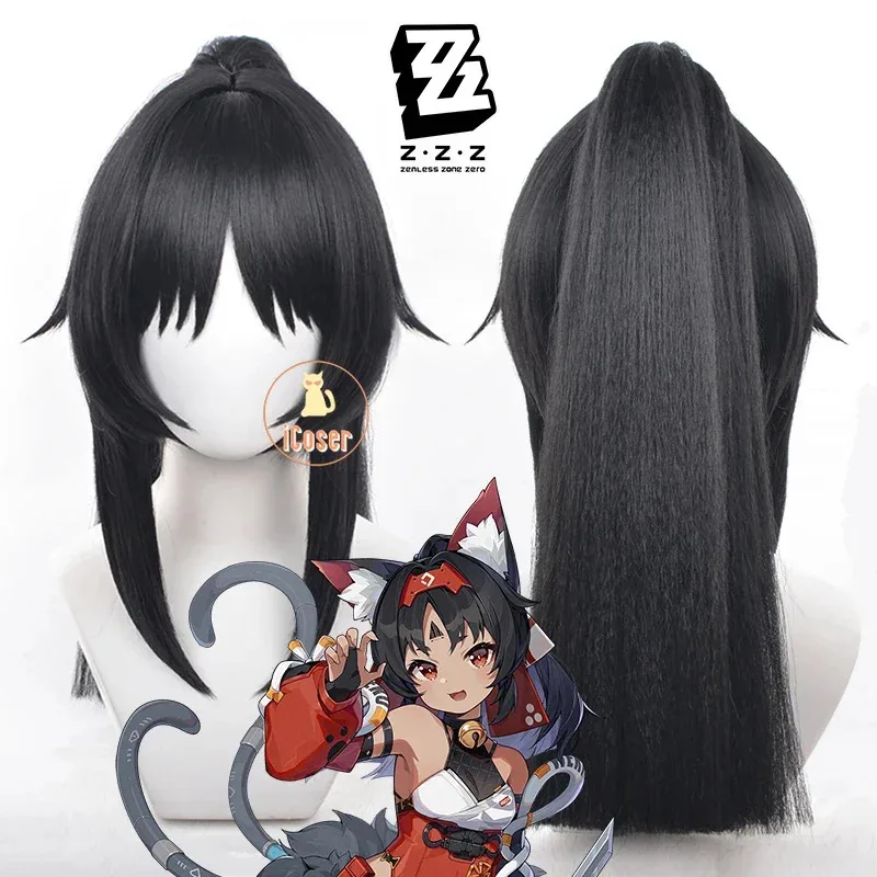 Zenless Zone Zero N… - image