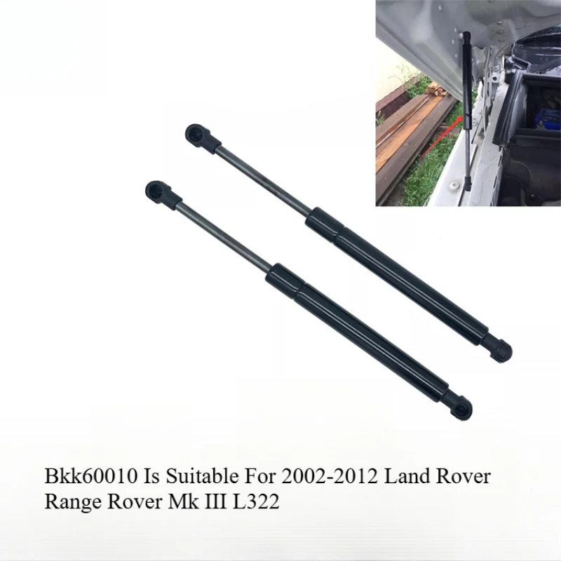 

2PC/SET Suitable For Land Rover Range Rover Mk Ⅲ L322 2002-2012 Engine Cover Pole Both Sides Bracket Pole Oe Bkk760010