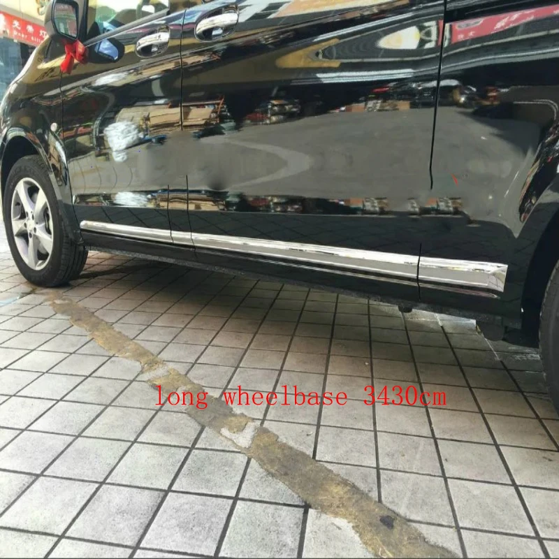 For Mercedes-Benz V-Klasse V Class V250 V260 VITO W447 2014 - 2017  ABS Chrome Side Door Body Protection Liner Cover