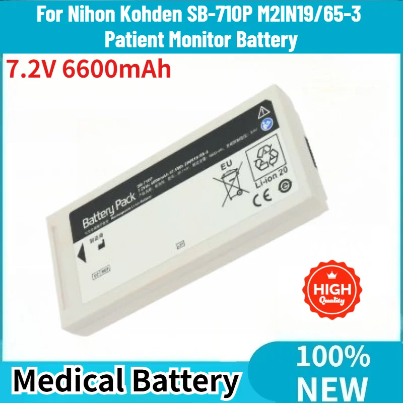 SB-710P Medical Battery For Nihon Kohden SB-710P M2IN19/65-3 Patient Monitor High Quality Replacement Battery 7.2V 6600mAh
