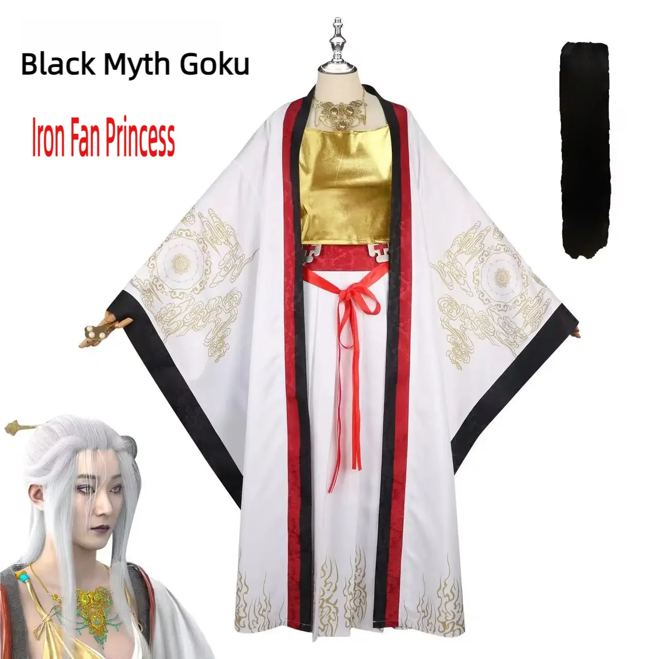 

Black Myth Wukong cosplay Iron Fan Princess game with the same cosplay anime character costume