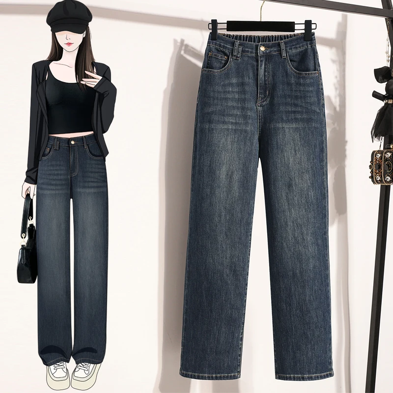 

High Waist Loose Straight Leg Jeans Women's Casual Trousers Spring New Sle Comfortable plus Size Petite Friendly Denim Pants