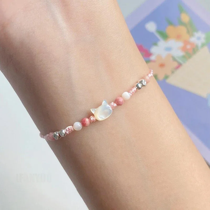 Handmade Couple Cute Cat Bracelet