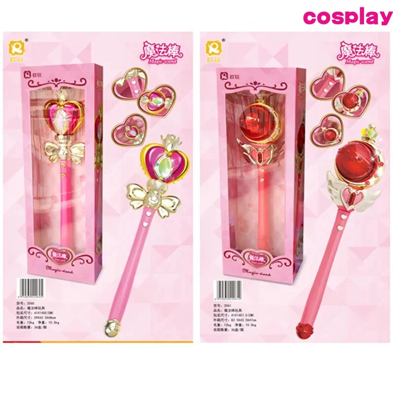 Anime Cosplay Sailor Moon Tsukino Wand Henshin Rod Glow Stick Spiral Heart Moon Rod Musical Magic Wand Girl Toys C