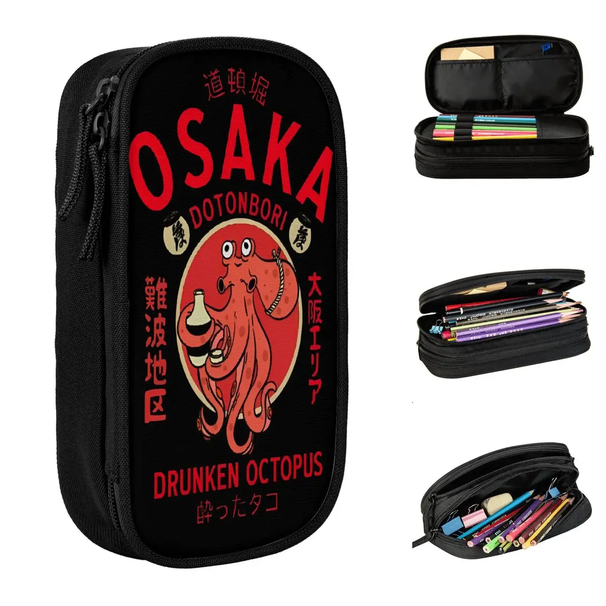 Osaka Dotonbori Drunken Octopus Pencil Cases Classic Japanese Style Street Food Pen Bag Student Large Storage School Pencilcases