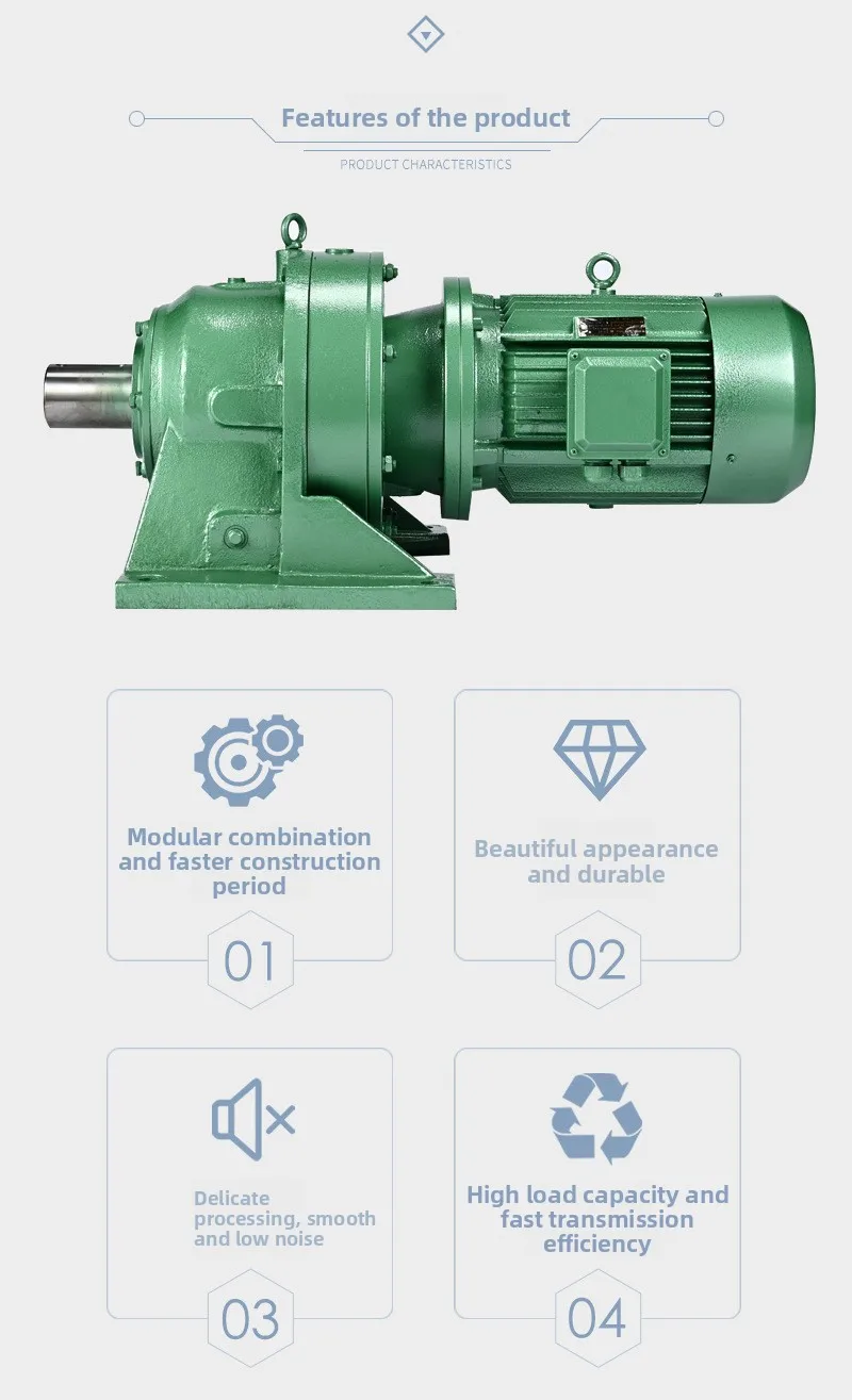 X Series Cycloidal Pinwheel Reducer Horizontal Cycloidal Hardened Tooth Helical Gear Speed Reducer Gear Motor