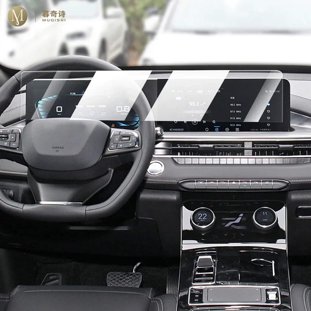 

LCD screen Anti fingerprint matte PPF TPU film Car navigation screen protector film Accessories For EXEED TXL/LX 21-2024