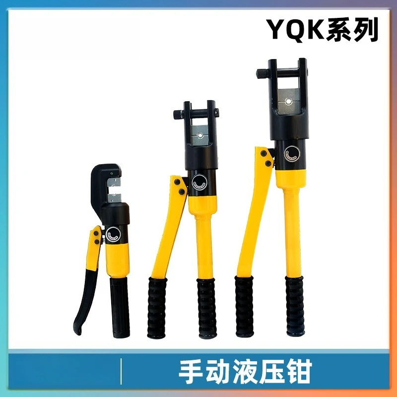 Manual hydraulic wire pliers, electrical cable terminal pliers, integral hydraulic crimping
