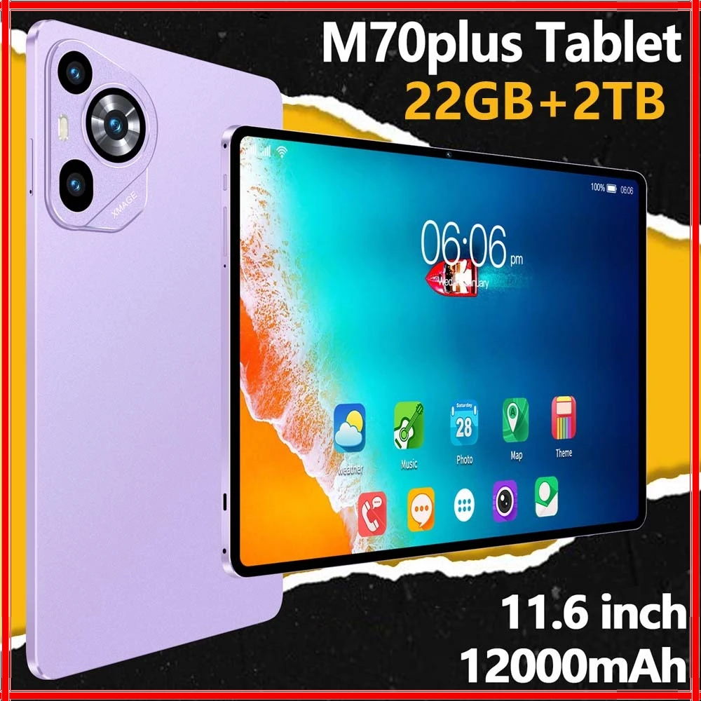 مُقيّم شامل لجهاز M70plus: تجربة استخدام حقيقية لجهاز لوحي للأطفال بمواصفات مذهلة