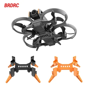 DJI Avata 2 Drone 용 BRDRC 랜딩 기어 충돌 방지 보호 피트 Avata 2 액세서리 용 지원 다리 브래킷 높이기