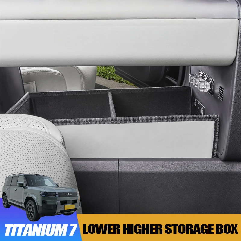 

Lower Center Console Higher Storage Box for BYD Leopard Titanium 7 Center Console Organizer Box Modification Accessories