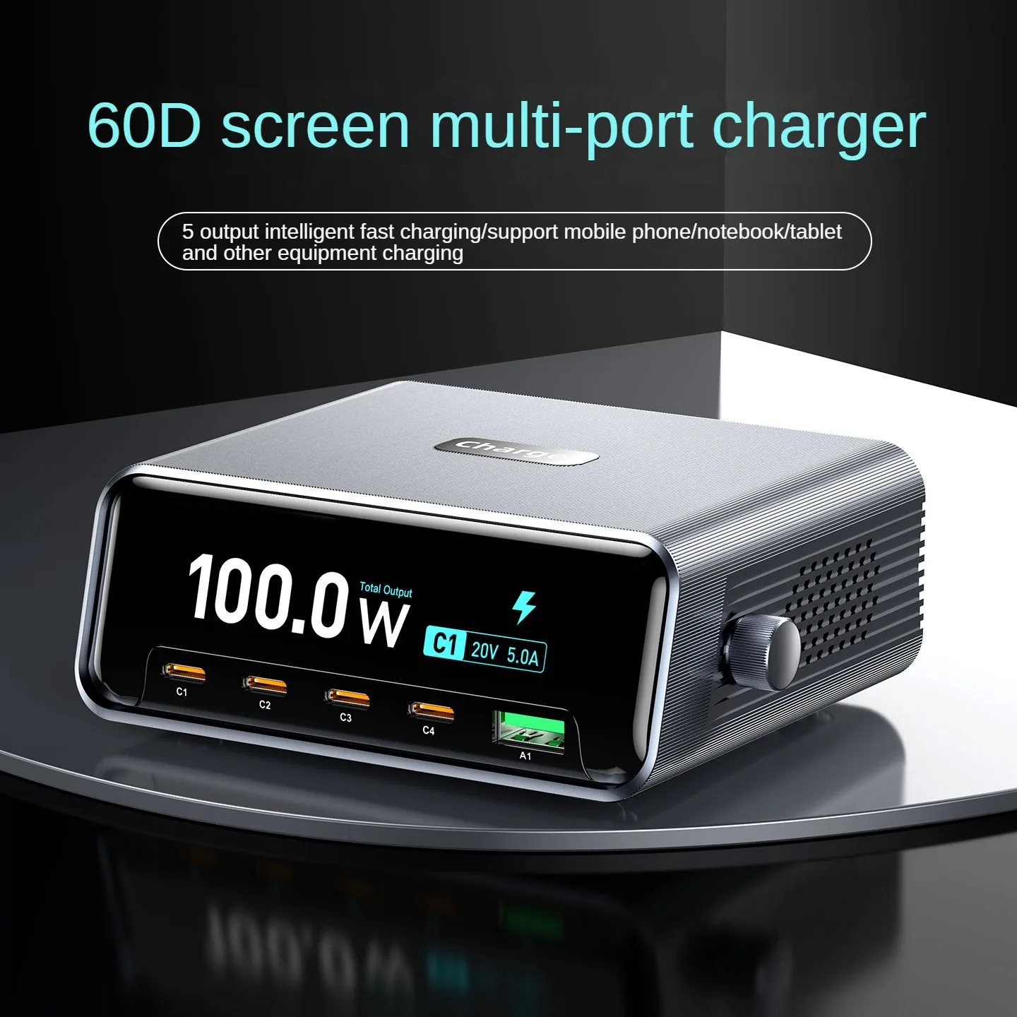 

Многопортовое зарядное устройство 100 Вт, настольное зарядное устройство USB-C, 5 портов 4C1A, быстрая зарядка для смартфонов, ноутбуков, планшетов