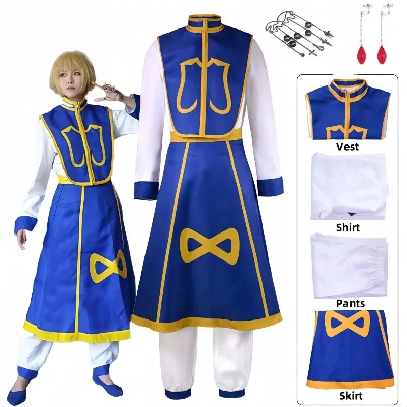 

Hunter x Hunter Kurapika Cosplay Costume, Anime Manga, Kurapika Wig, Gloves, Rings, Earrings, Accessories,