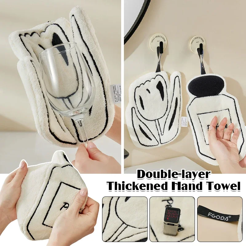 Thickened Double-Layer Hanging Hand Towel Bathroom Kitchen Absorbent Soft Wipe Speed Dry Absorbent Hand Cloth