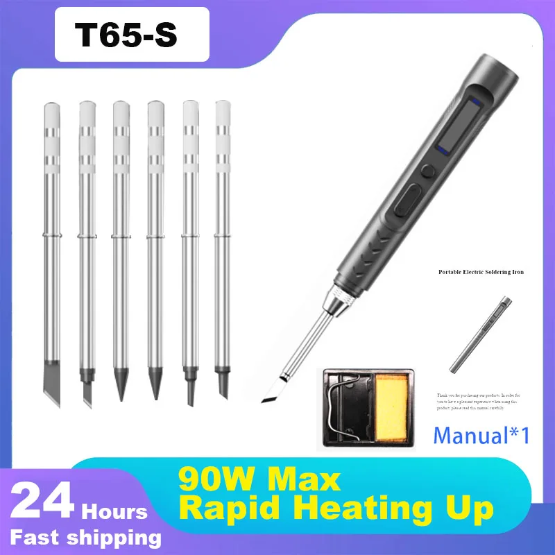 

T65-S Smart Electric Soldering Iron Adjustable Constant Temperature DC 90W PD 65W Fast Heat Portable Digital Welding Station Set