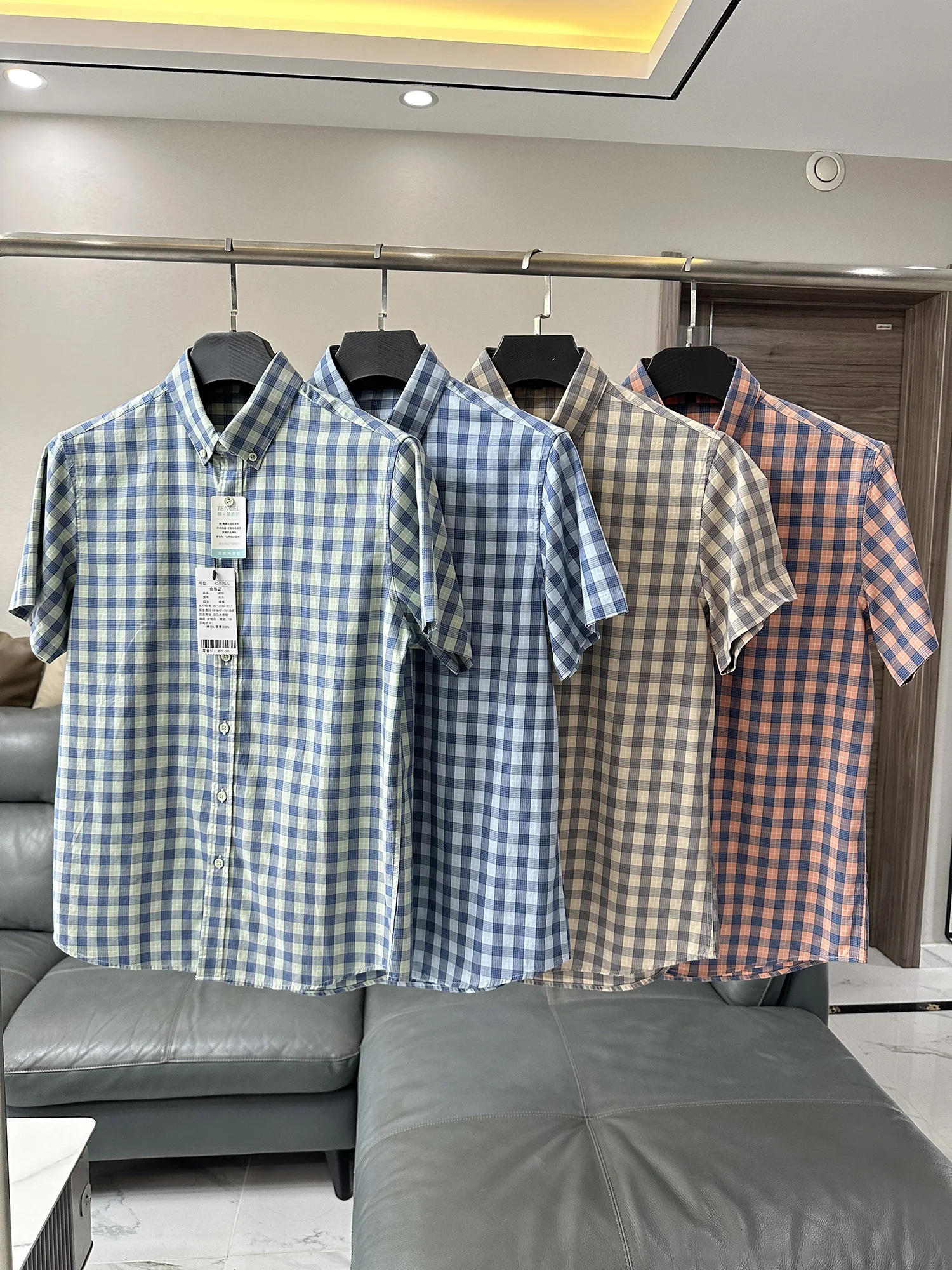 

Men's Summer Business Commute Checkered Breathable Short Sleeve Shirt Comfortable Cotton Lyocell Blend Regular Fit Fashion Ur...