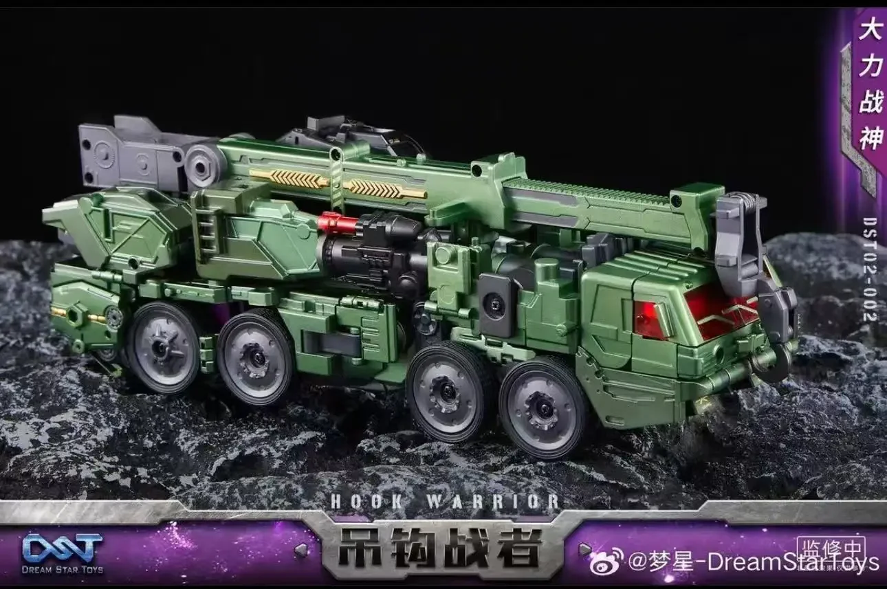 Dream Star Toys DST02-001 El dios de la guerra, el dios de la guerra, el guerrero de carretilla elevadora