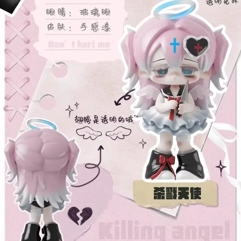 ของเล่นเด็ก Xmas Giftscute กล่องตาบอด Missy Sweet Mourning Lolita Series อะนิเมะแฟชั่นรุ่น Surprise Guss กระเป๋าคอลเลกชัน