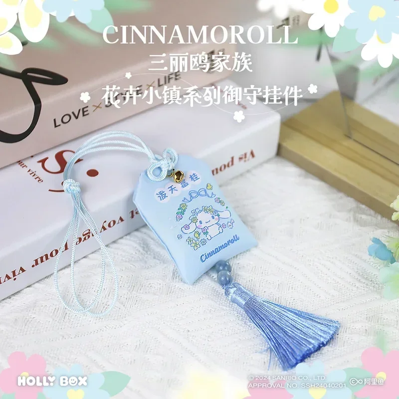 2024 Sanrio Floral Town Omamori Series Cinnamoroll Kuromi Pochacco Hello Kitty My Melody Fragrance Sachet Pendant Blessing Gift