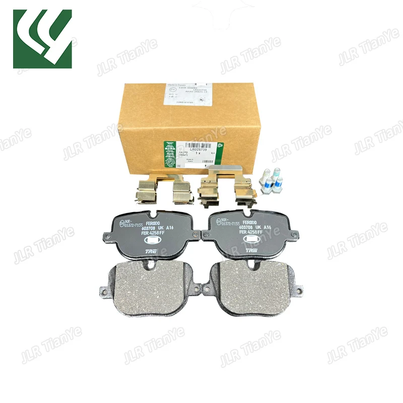 

Suitable for Land Rover Range Rover rear brake pads LR025739 LR134882 LR015577