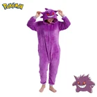 doll kigurumi