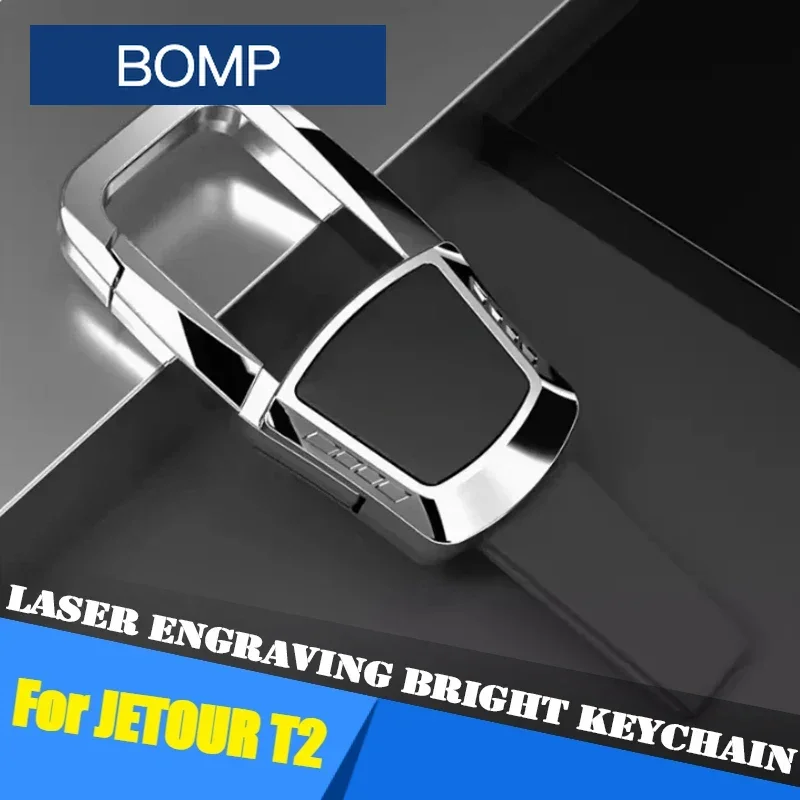 

Fit For Car Keychain Jetour Traveller T2 2023 2024 2025 Modified Laser Engraving Bright Car Keychain Decoration Accessories