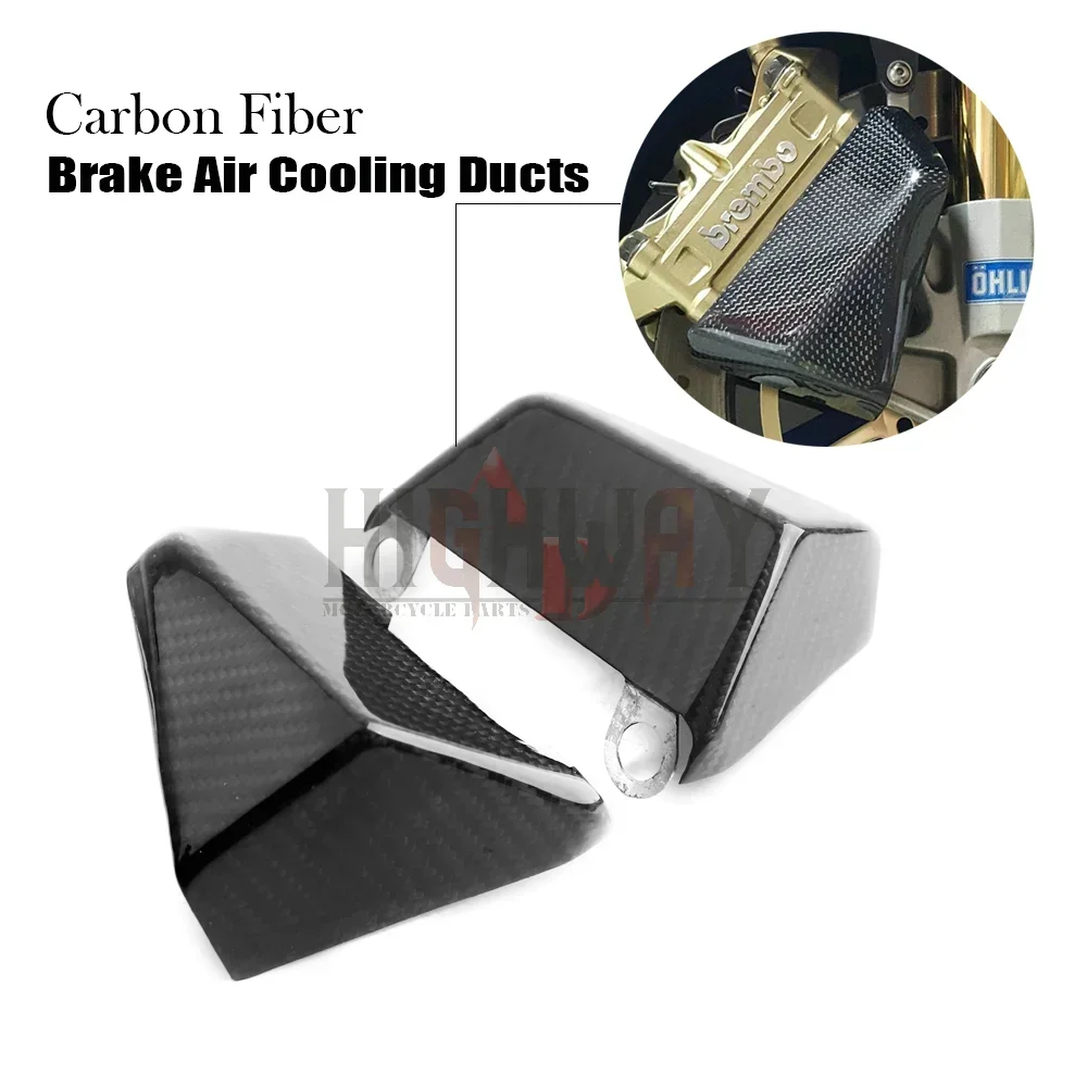 100mm Carbon Fiber Motorcycle Cooling Air Ducts Brake Caliper Channel For Ducati Multistrada 1260 1200 939 2013-2017 - Image 2