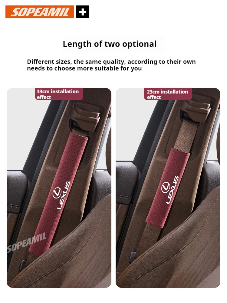 لكزس GS250 GS300 IS300 ES200 ES300 RX300 CT200 LX570 LS500h NX GX سيارة الجلد المدبوغ حزام الأمان غطاء أحزمة الأمان حامي الكتف