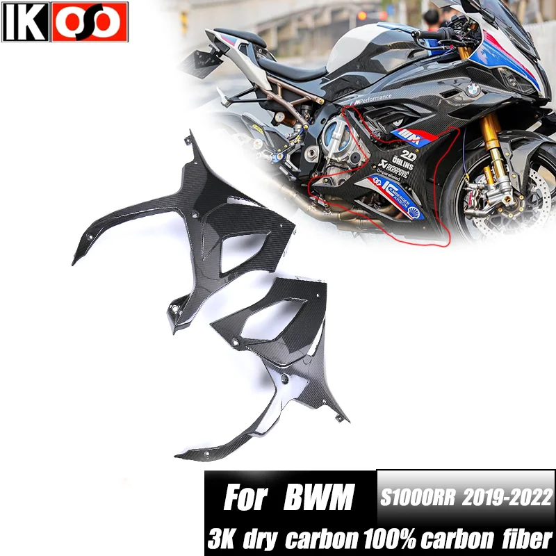 

IKOSO for BMW S1000RR 2019 2020 2021 2022 2023100% Genuine Carbon Fiber Lower rectifier side panel 3K dry carbon Lower fairing