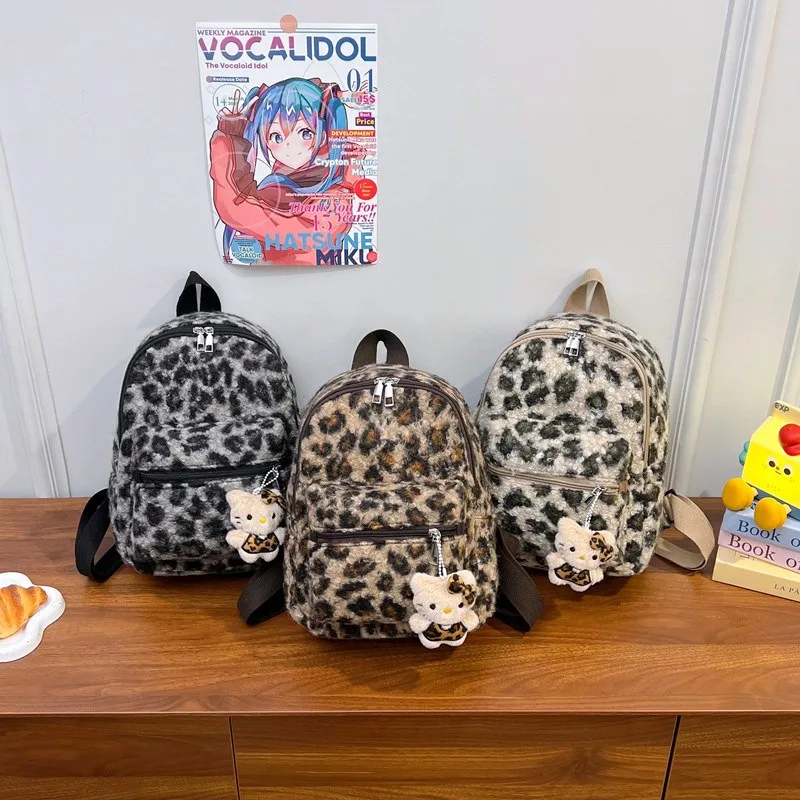 Women Brown Leopard Pattern Plush Backpack, Large Capacity Purse, Multi Pocket Adjustable Straps for Daily Commute