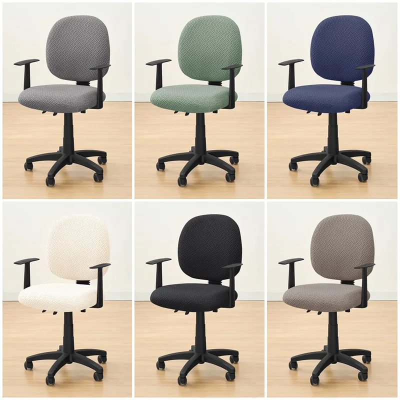 

2pcs/set Split Jacquard Office Chair Cover Computer Rotating Chair Slipcover Stretch Armchair Covers Gaming Seat Protector