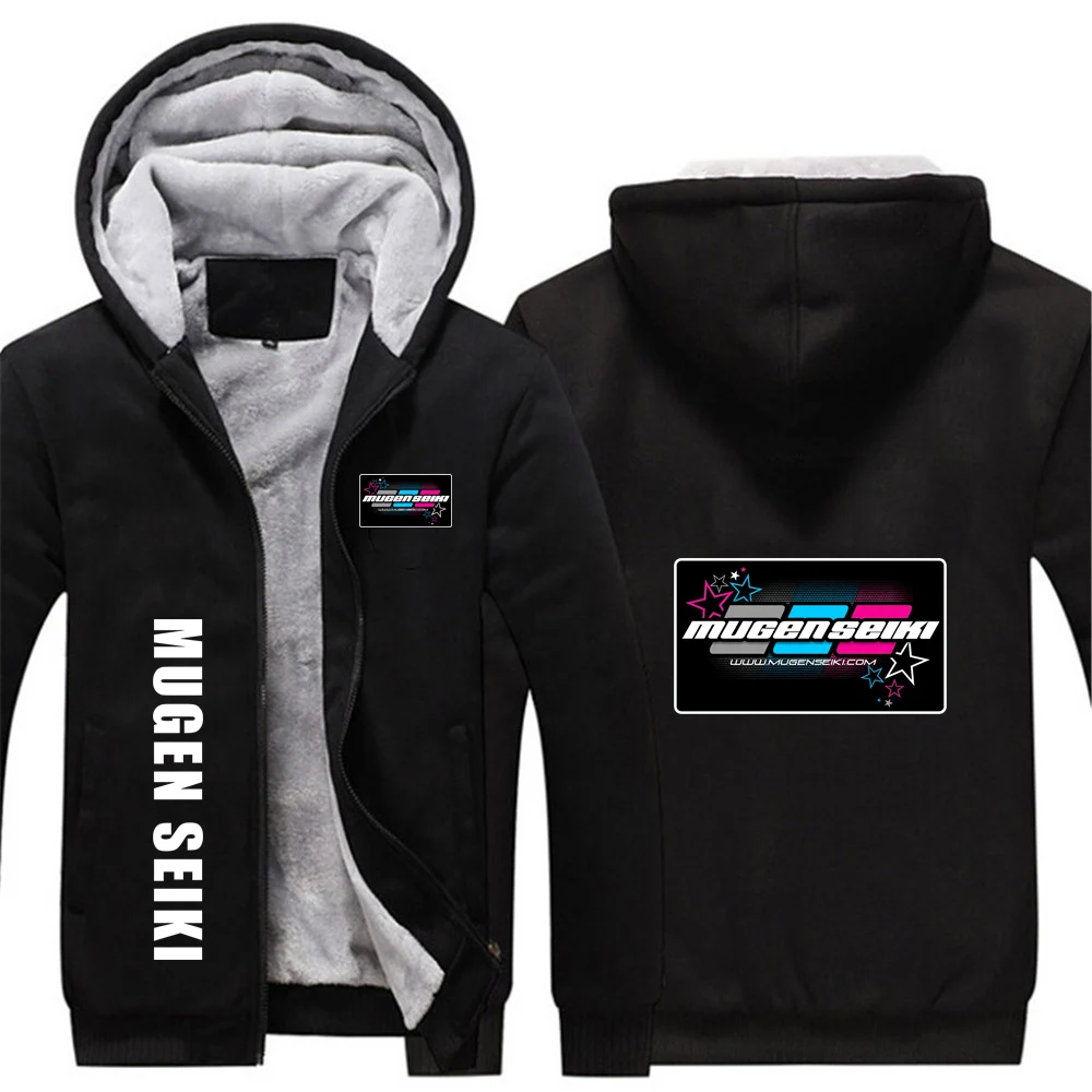 Mugen Seiki Autumn Winter Jacket Men Fleece Thick Warm Cotton Hoodies Casual Multi-Pockets High Quality Warm Lining Coat view 3