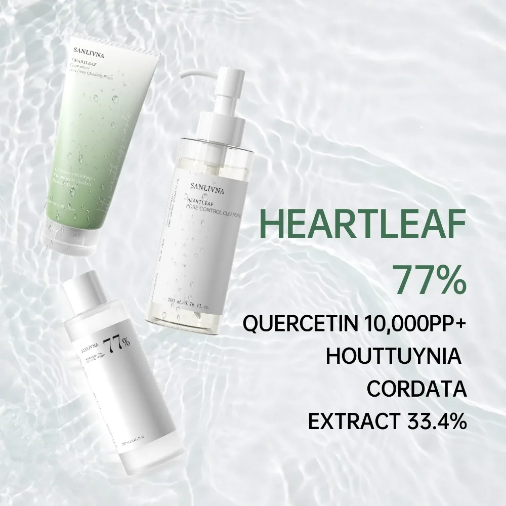 Korean Heartleaf 77% toner, cleansing oil, quercetin, pore soothing essence, peach essence, Korean skin care products