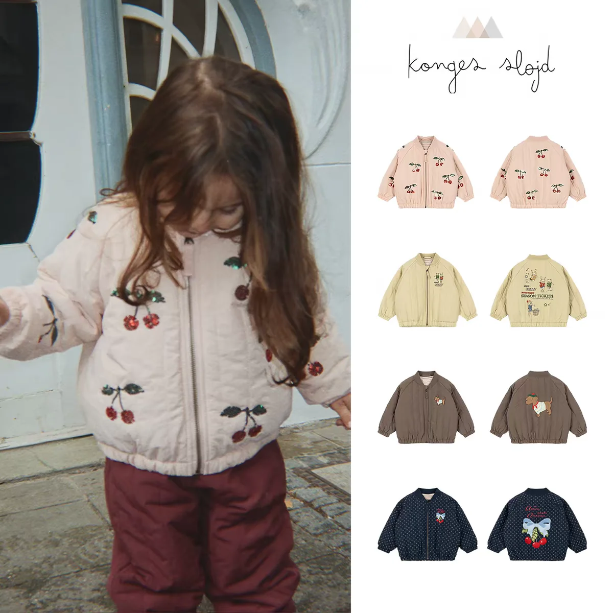 Children's Coat 2026 Autumn and Winter Printed Fashion Korean Edition Girls Jacket Pure Cotton Warm Boys Cotton Coat Wear Vest