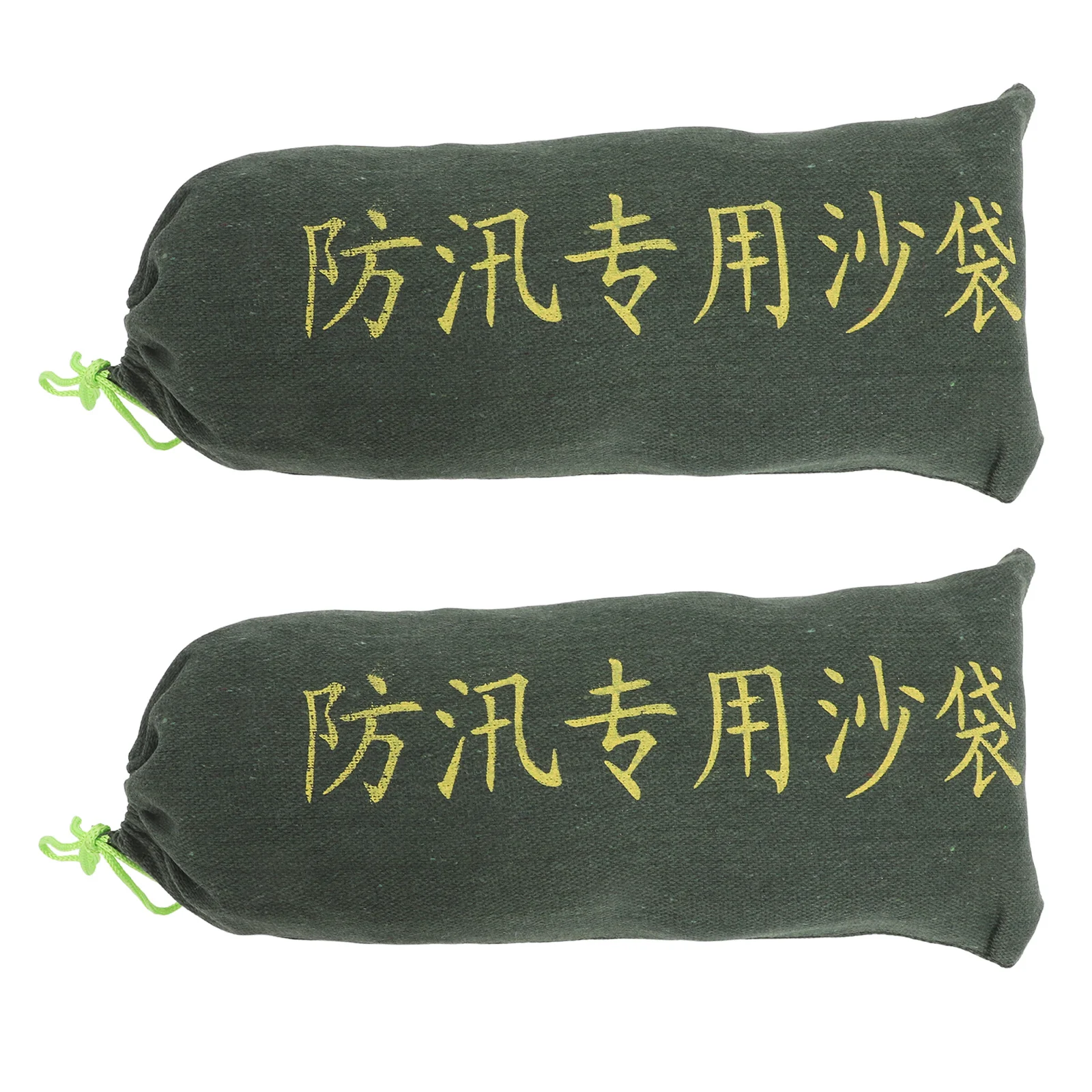 

2Pcs Flood Sandbags 25x50cm Heavy Duty Canvas Water Absorbing Barrier for Home Garage Door Window Flood Protection Reusable