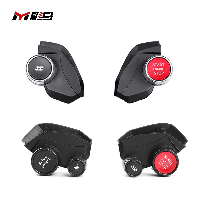 R8 style Engine Start Drive Select Steering Wheel Retrofit Button Multifunction Switch Button For vw golf 7 8 mk8 mk7